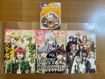 컬러풀 피치 할로윈 브로마이드 세븐일레븐 오리지널 스티커 포함