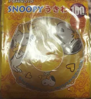 레트로 스누피 튜브