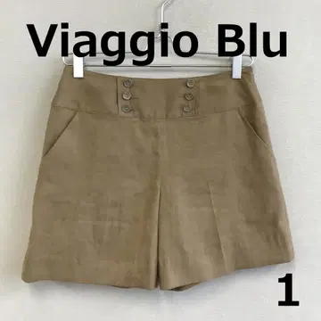 C1128A09 [ Viaggio Blu ] 페이크 스웨이드 큐롯 팬츠