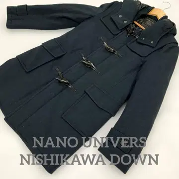 나노 유니버스 니시카와 다운 더플 코트 울 코트 #3304