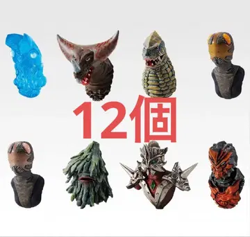 제일복권 울트라맨 시리즈 괴수대전집 vol.2 F상