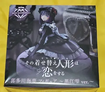 그 비스크돌은 사랑에 빠진다 피규어 쿠로에 하나ver.