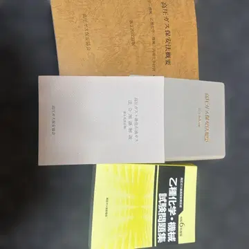 고압 가스 안전법과 시험 문제