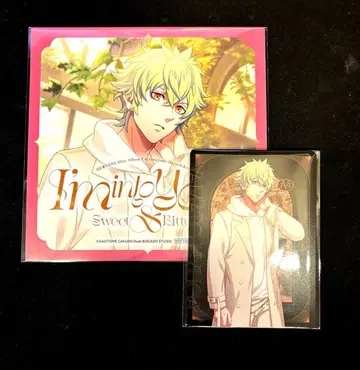 우타프리 HE VENS 앨범 어나더 자켓 히나타 야마토 메세카