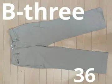 B-three 베이지 팬츠