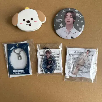 RIIZE 앤톤 랜토이 세트