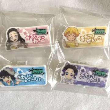 귀멸 식당 랜덤 명찰풍 배지 [네즈코, 젠이츠, 이노스케, 시노부]