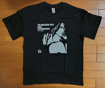 러브 사이키델릭