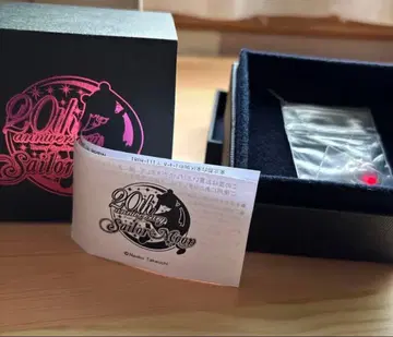 세일러문 프리즘 하트 컴팩트 레드스톤 목걸이