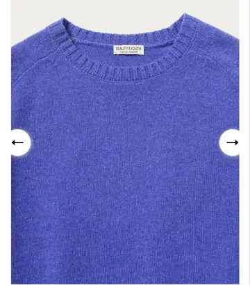 [ 새상품급 ] 슈퍼 지롱 울 크루넥 니트 (L 사이즈)