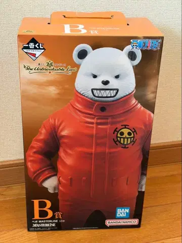 원피스 제일복권 The Unbreakable Law B상 베포