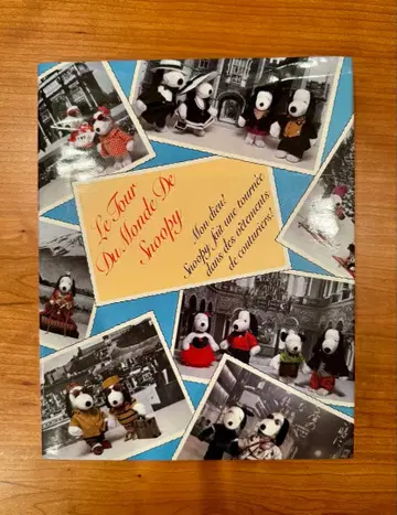 스누피 세계 일주 사진집 Nathan/Abrams