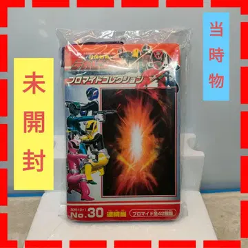 특수전대 데카레인저 브로마이드 컬렉션 당시 물품