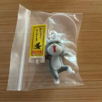 현장 고양이 피규어 스탠드 포함