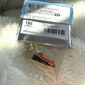 미세스 그린애플 참 A Mrs.GREENAPPLE 오오모리 영화