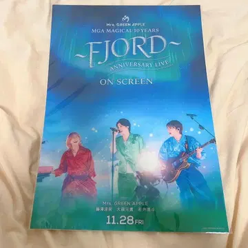 MGA MAGICAL 10 YEARS FILM 클리어 포스터