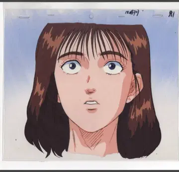 슬램덩크 애니메이션 셀화 18 # 원화