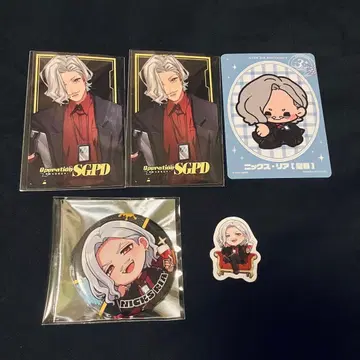 스트그라 황제 세트