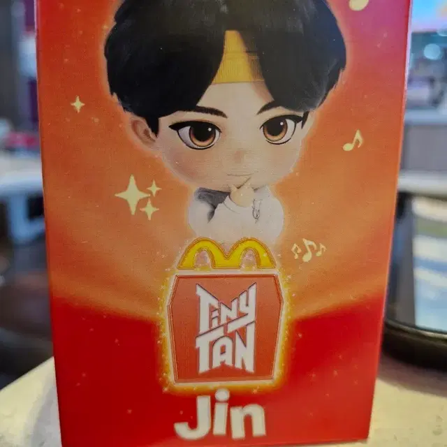 해피밀 방탄 JIN