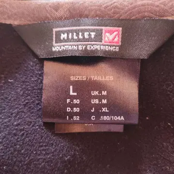 MILLET 풀 지퍼 자켓 L 사이즈 그레이