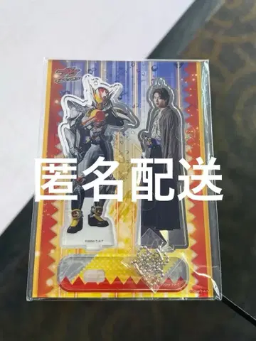 라키아 말 가면라이더 브람 아크릴 스탠드 쇼지 코헤이