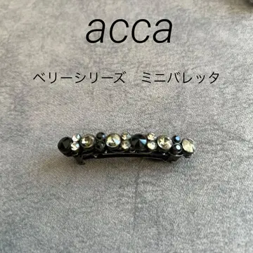 베리 시리즈 미니 머리핀