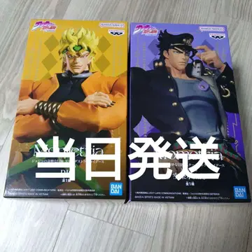 Mometria 죠죠의 기묘한 모험 쿠죠 죠타로 DIO