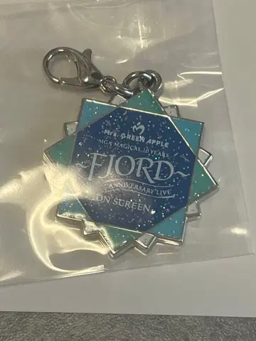 MFS GREEN APPLE FJORD 키링 E