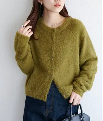 [ 미사용 새상품 ] discout 페더 얀 루카 가디건 머스타드