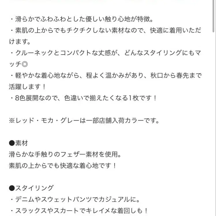 4번째 상품 이미지