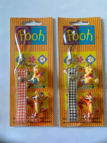 헤이세이 레트로 레어 푸우와 티거 스트랩 2개 세트