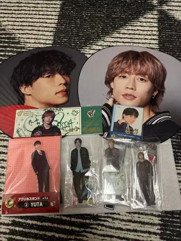코무돗토 유타 굿즈 묶음 판매