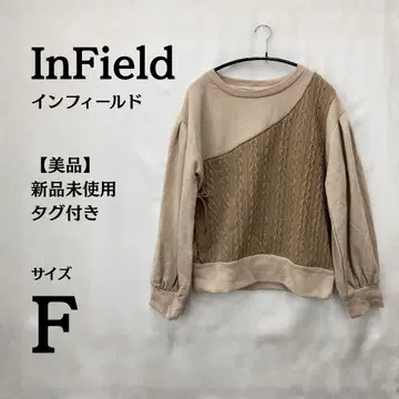 택 포함 새상품 InField 베이지 니트 풀오버 맨투맨 사이즈 F