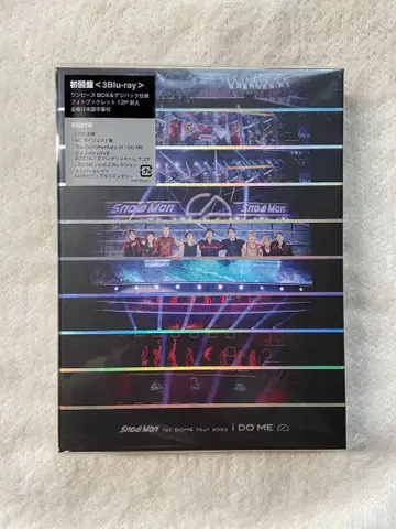 Snow Man I DO ME 2023 Blu-ray