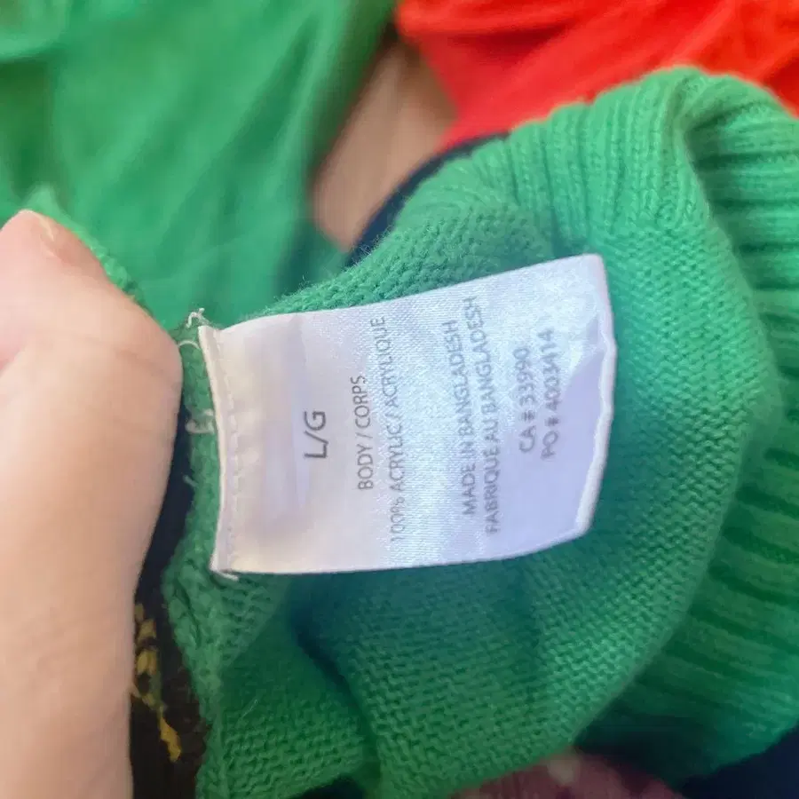 10번째 상품 이미지