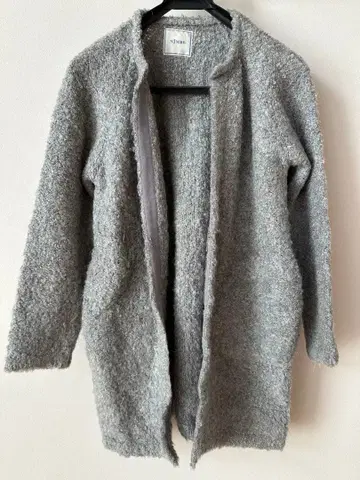 NIMES 그레이 오픈 프론트 가디건