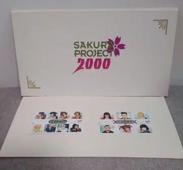 [정크] 사쿠라대전 프로젝트 SAKURA PROJECT 2000 카드