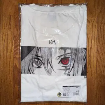 D.Gray-man 아렌 워커 T셔츠 XL 사이즈