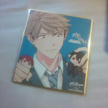 기븐전 입장 혜택 색지 유키