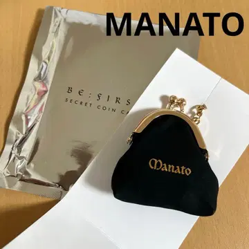 BE:FIRST [ BE:ST ] 시크릿 코인 케이스