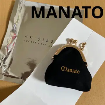 BE:FIRST [ BE:ST ] 시크릿 코인 케이스