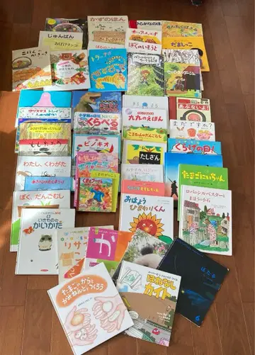 낱개 판매 가능 그림책 묶음 판매 세트 후쿠인칸 서점 외