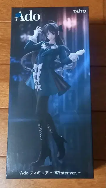 라운드원 한정판 Ado 피규어 Winter ver.