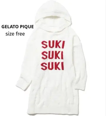 젤라또피케 Suki Waterhouse 로고 자카드 빅 후드티