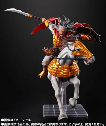 킹덤 피규어아츠 ZERO 초공 출진