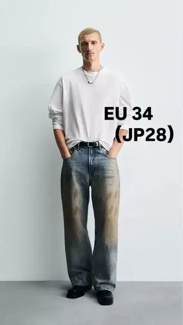 ZARA 빈티지 가공 배기 핏 청바지 EU 34 (JP 28)