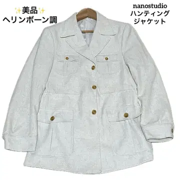 nanostudio 헌팅 자켓 헤링본 XL 상당 화이트