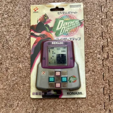 KONAMI Dance Dance Revolution 비마니 포켓