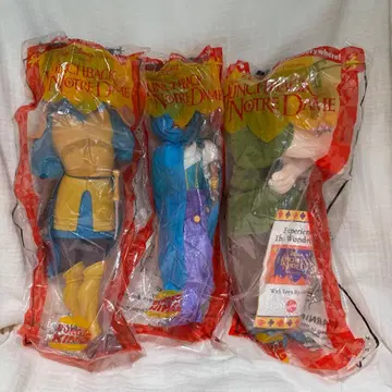 노트르담의 꼽추 버거킹 완구 3종 세트