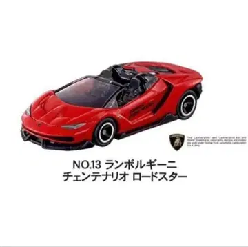 토미카 이벤트 모델 NO.13 람보르기니 체첸타리오 로드스터